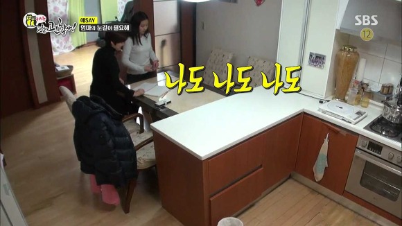 [동상이몽] 2년째 딸과 톡으로 대화 | 인스티즈