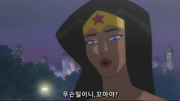 여자들만 사는섬에 떨어진 남자 | 인스티즈