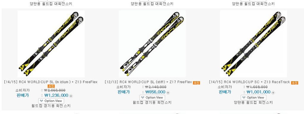 젬스포 이미지