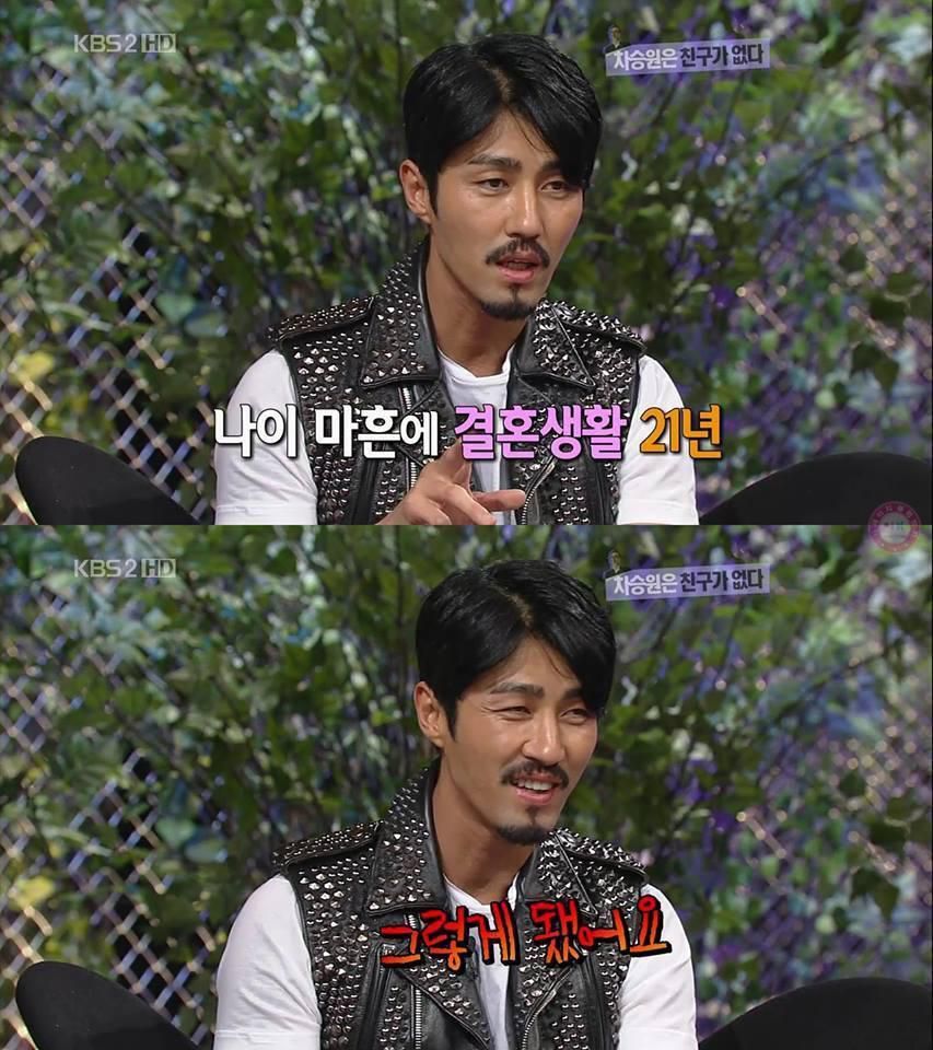 친구가 없다는 차승원 | 인스티즈