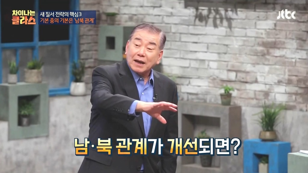 문재인이 북한과 대화하려는 이유.jpg | 인스티즈