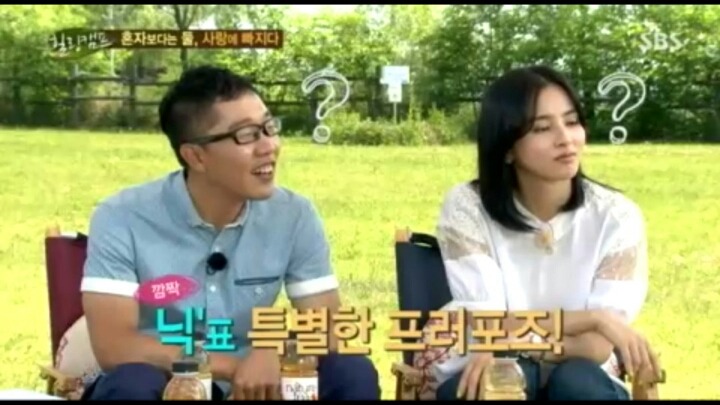 세상에서 가장 아름다운 청혼 | 인스티즈