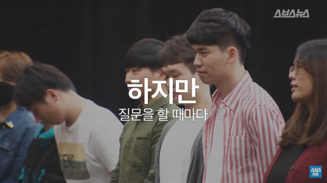 같은 출발선에 앞에 선 대한민국 청년 21명 | 인스티즈