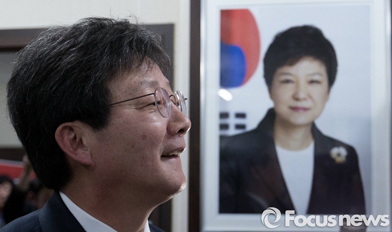 이쯤에서 보고 가는 유승민의 과거 JPG | 인스티즈