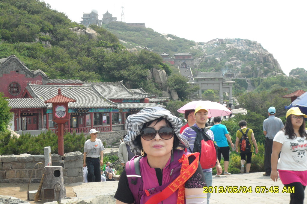 태산 이미지