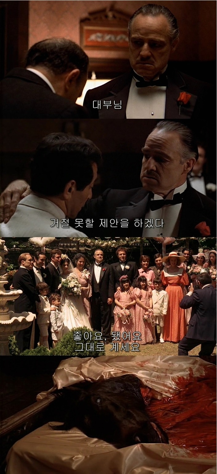 영화사 파란만장 이미지