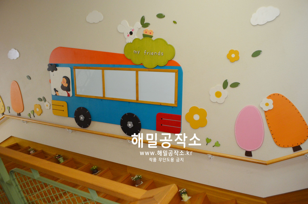 서울베네딕도유치원 이미지