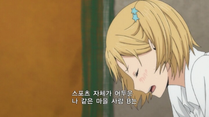 우울할 때마다 보는 하이큐 좋은 부분들 | 인스티즈