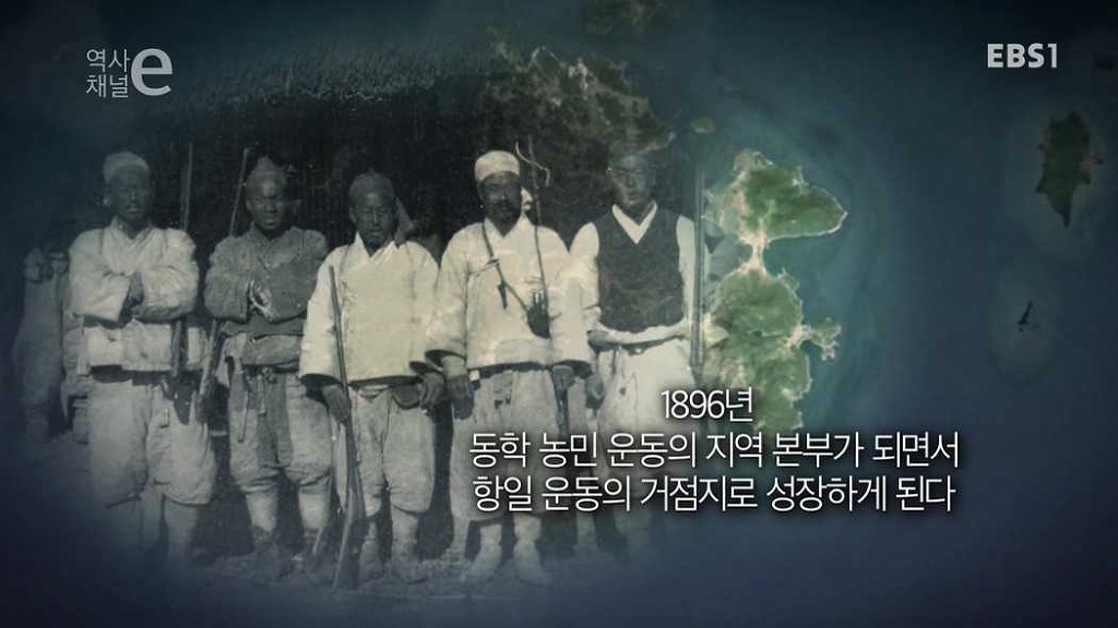 독립운동의 성지 | 인스티즈