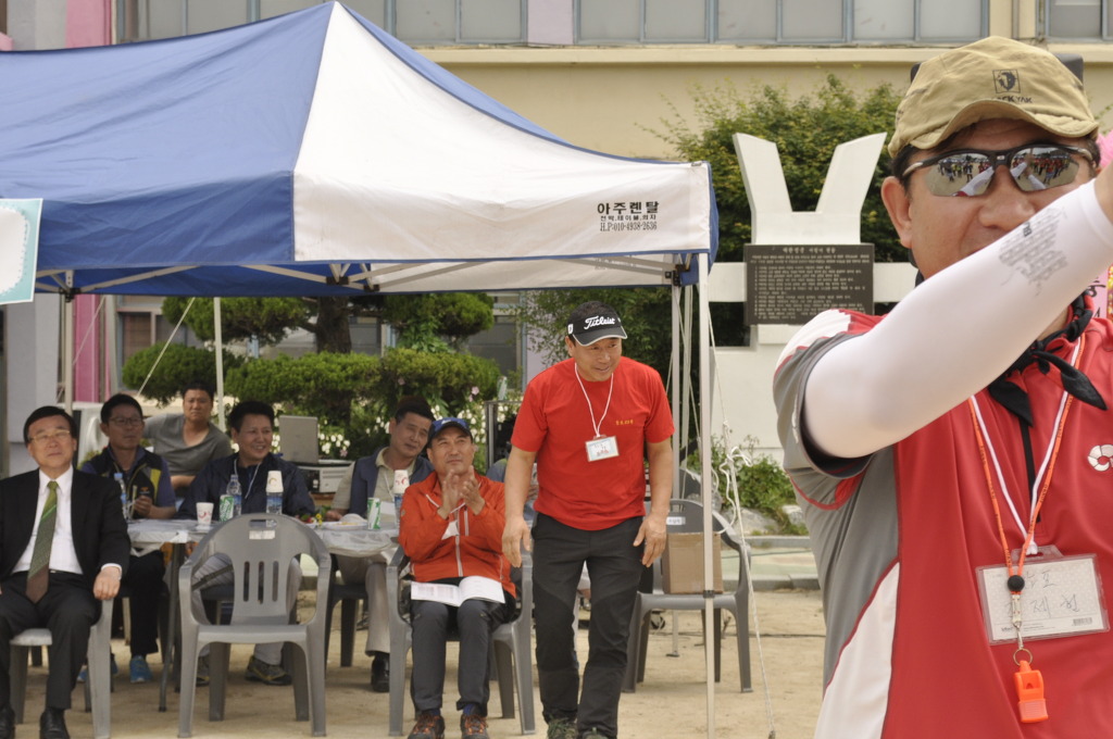 산호초등학교 이미지