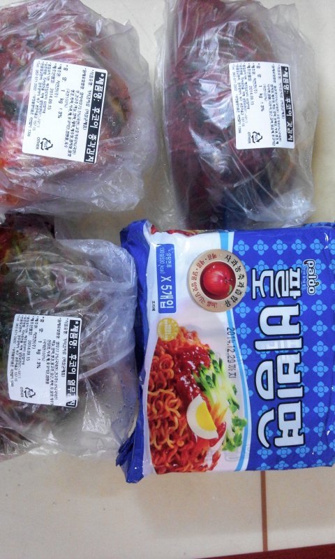 빅마트 이미지