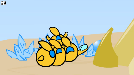 여장하고 점보러 가는 만화 | 인스티즈