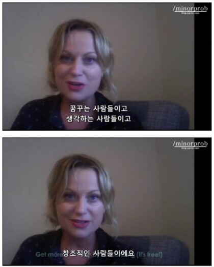자존감에 대해 우리가 가져야할 태도.jpg | 인스티즈