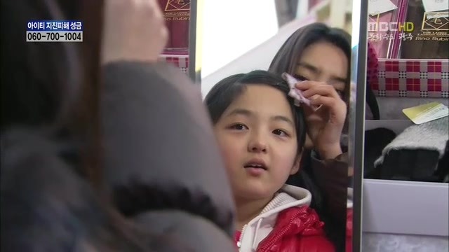 [지붕킥] 신애의 생일 | 인스티즈