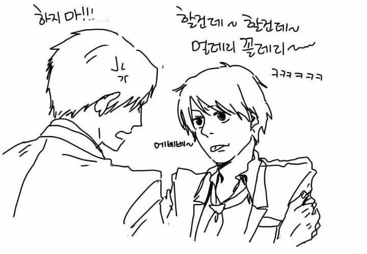 평범한 남고 게이망가 | 인스티즈