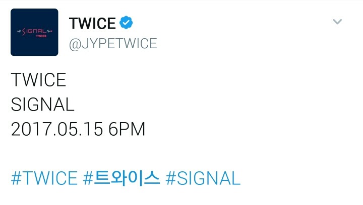 트와이스 시그널 타임테이블 공개 | 인스티즈