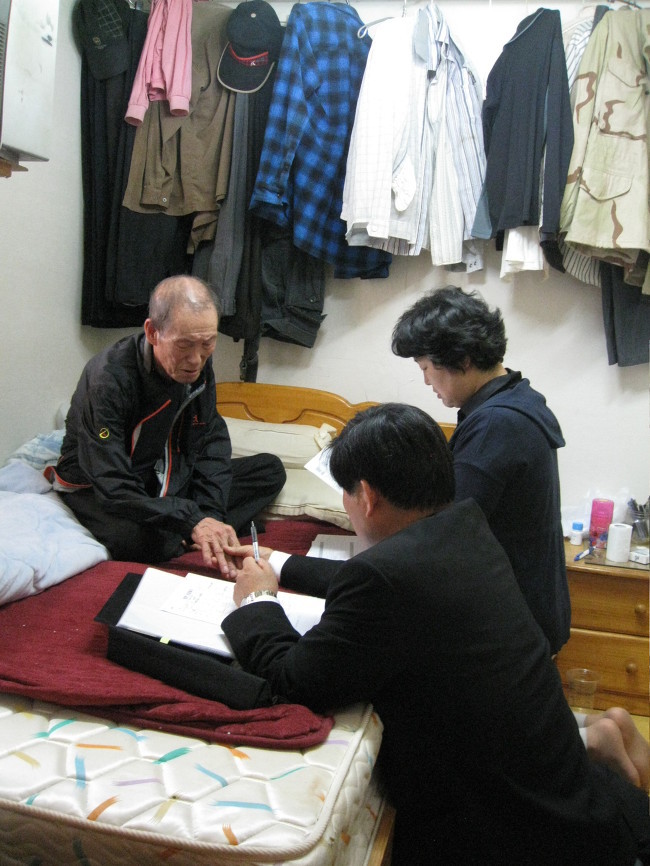 서대문구청 이미지