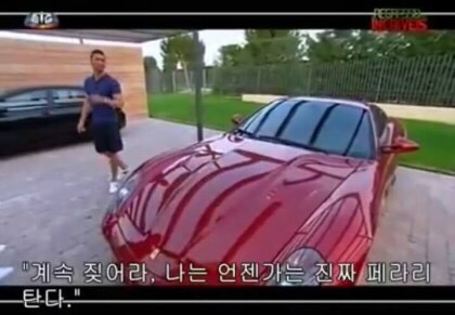 나는 빈민가에서 태어났다 | 인스티즈