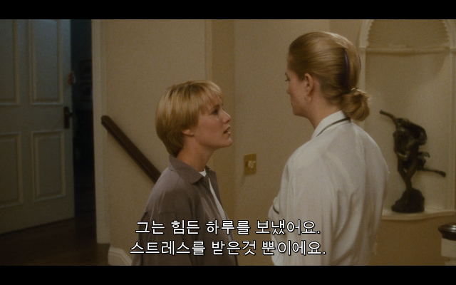 로다주의 89년도 로맨틱 코메디 영화 [알렉스두번죽다/Chancesare] 02 | 인스티즈