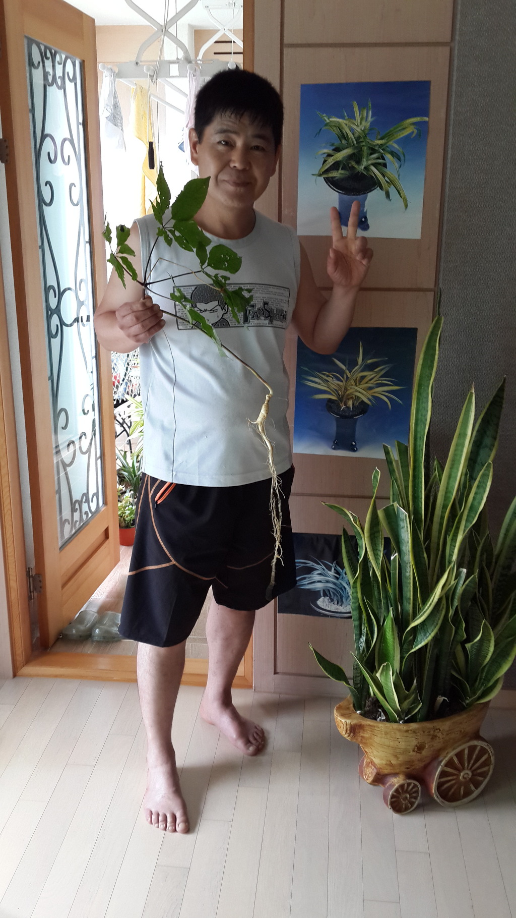 장어한판 이미지