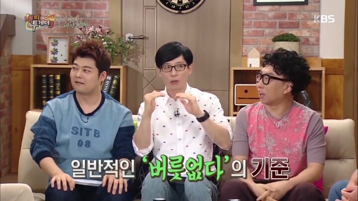 배우 김의성이 블랙리스트에 들지 않았던 이유 추리 | 인스티즈