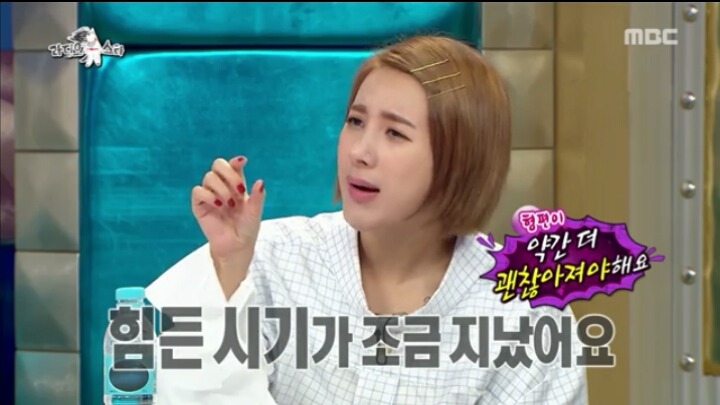 라스 크라운제이와 결혼할 생각있다는 서인영 | 인스티즈
