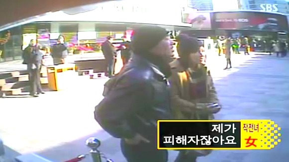 [연애카메라] 사랑하는 연인은 언제나 내 편? | 인스티즈