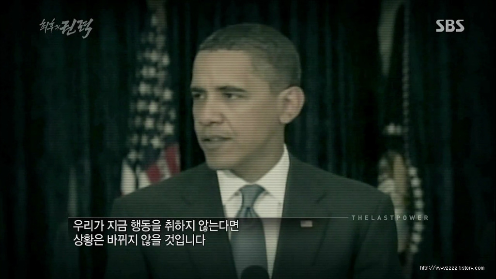 모든것이 완벽한 미합중국이 갖고 있는 단 하나의 문제점 | 인스티즈