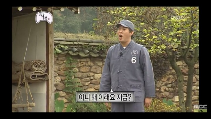 [무한도전] 남자 6호 정준하 2 | 인스티즈