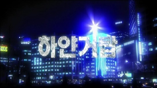 MBC 드라마 하얀거탑에서 가장 인상적이었던 인물을 한명 꼽는다면? | 인스티즈