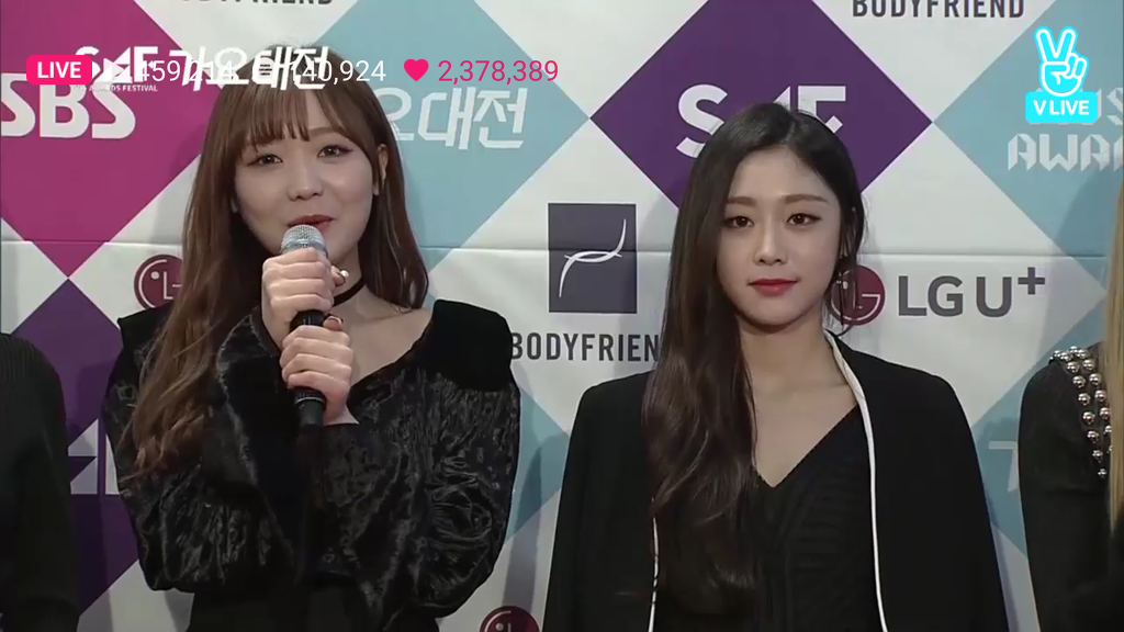 [러블리즈] 레드카펫 블랙 지수 | 인스티즈
