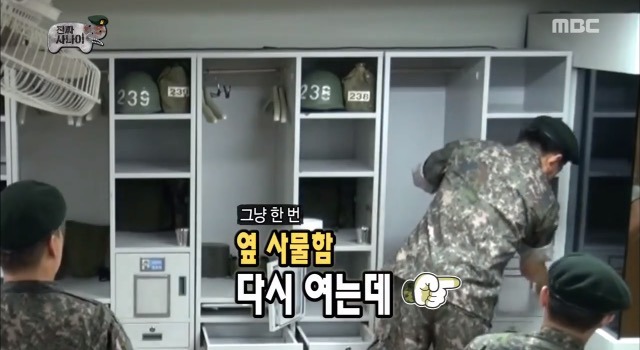 어? 의류대가 왜 여기서 나와?.jpg | 인스티즈