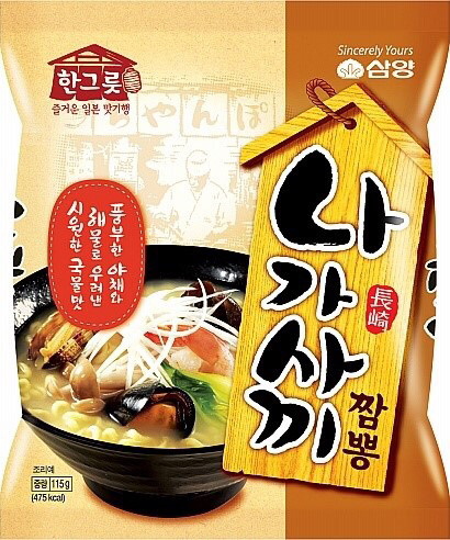 임팩트 강했으나 한번에 훅 간 라면들 | 인스티즈