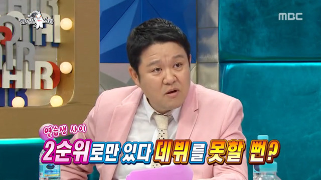 SM 직원이 바뀌어 데뷔 밀린 아이돌.jpg | 인스티즈