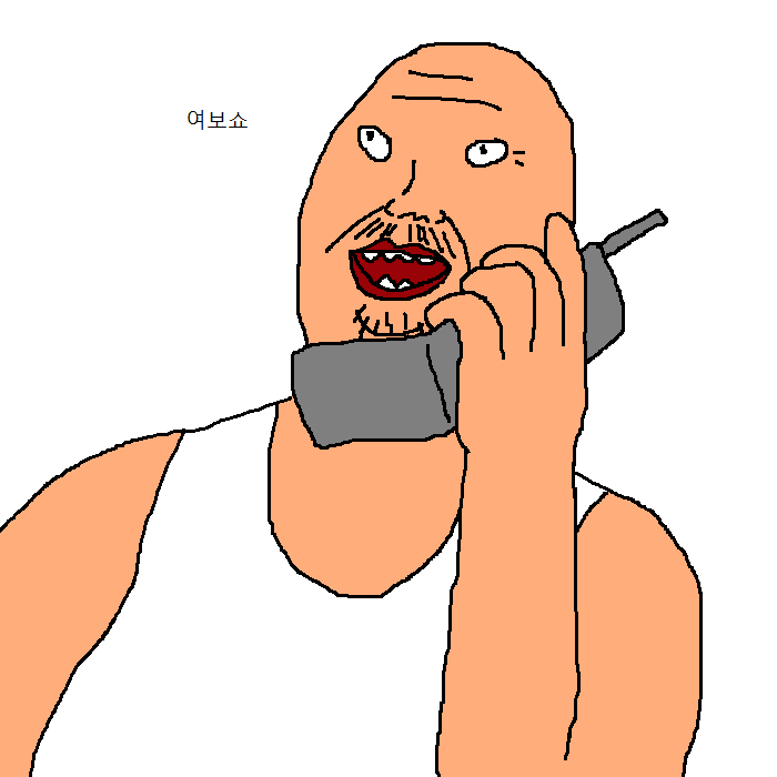 문과생이 이삿짐 센터에서 알바하는 만화 | 인스티즈