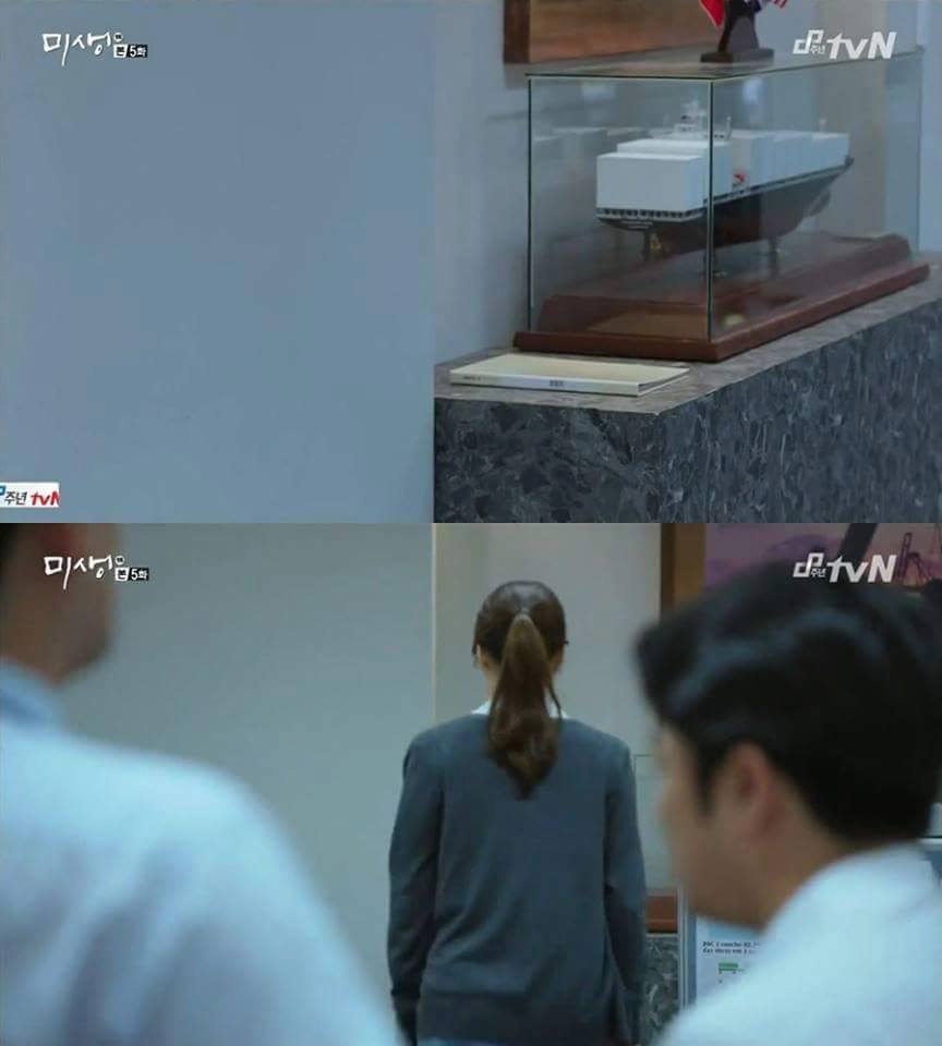 [미생] 20대 여성들이 앞으로 맞이하게될 직장내의 현실.realizm | 인스티즈