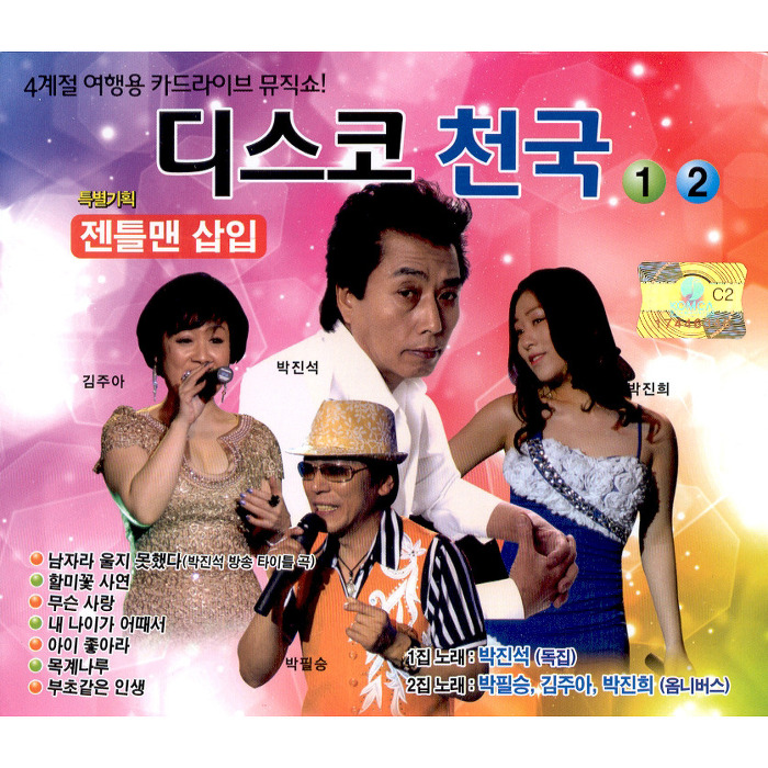 카드라이브 이미지