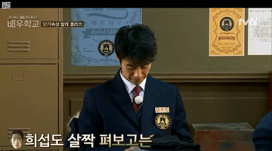 배우학교로 보는 발레 처음 배우는 남자들ㅋㅋㅋㅋㅋㅋㅋ | 인스티즈
