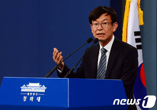 문재인 대통령 취임이후 행보중에 가장 마음에 들었던것은??? | 인스티즈