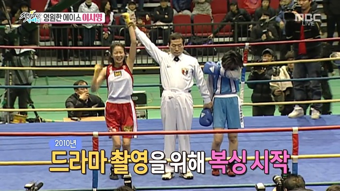 딸이 복싱 경기에서 졌다고 파티한 이시영 부모님.JPG | 인스티즈