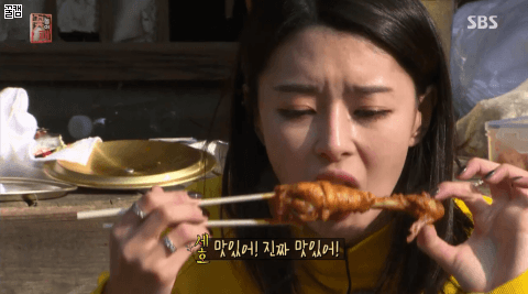 꽃놀이패 출연한 나라 | 인스티즈