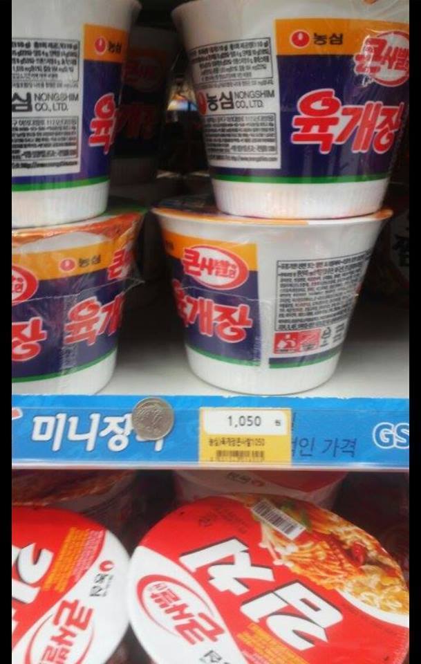 세상에서 제일 따듯한 배려 | 인스티즈