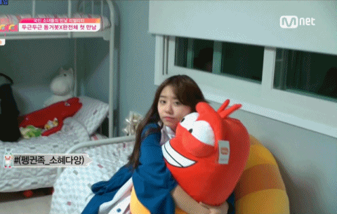I.O.I 공식팬카페 가입한 소혜 아이디 | 인스티즈