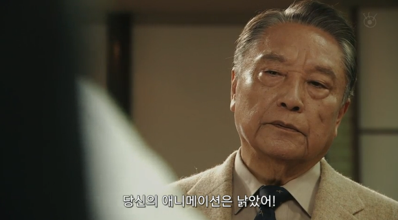 장인과 조수 | 인스티즈