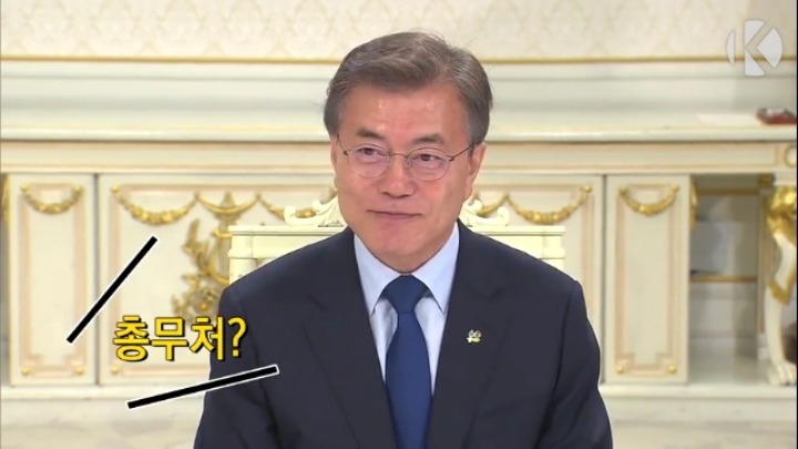 근데 대통령한테도 연장근로수당 이런 것 좀 지급해야 하는거 아닌가? | 인스티즈
