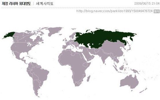 비정상회담보고 찾아본 제국주의 시절 유럽국가들의 식민지 규모.jpg | 인스티즈