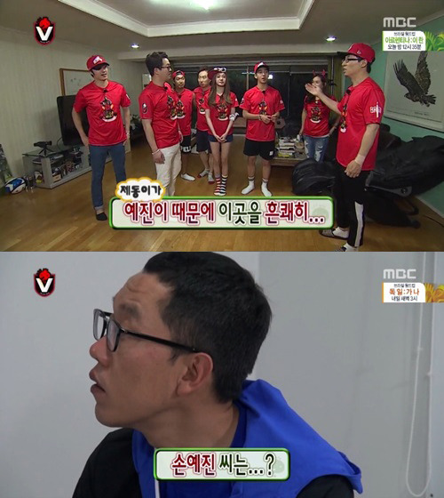 개인적으로 만나봤으면 하는 남녀.jpg | 인스티즈