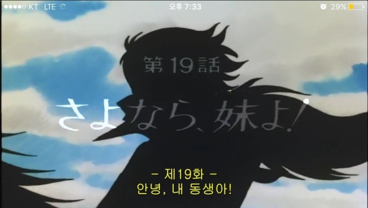 [베르사유의장미] 갠적으로 어릴때 보다가 멘붕왔던 화; | 인스티즈
