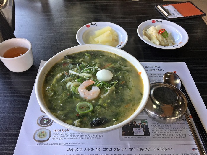 홍성주유소 이미지