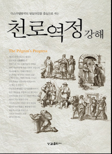 광명인쇄출판사 이미지